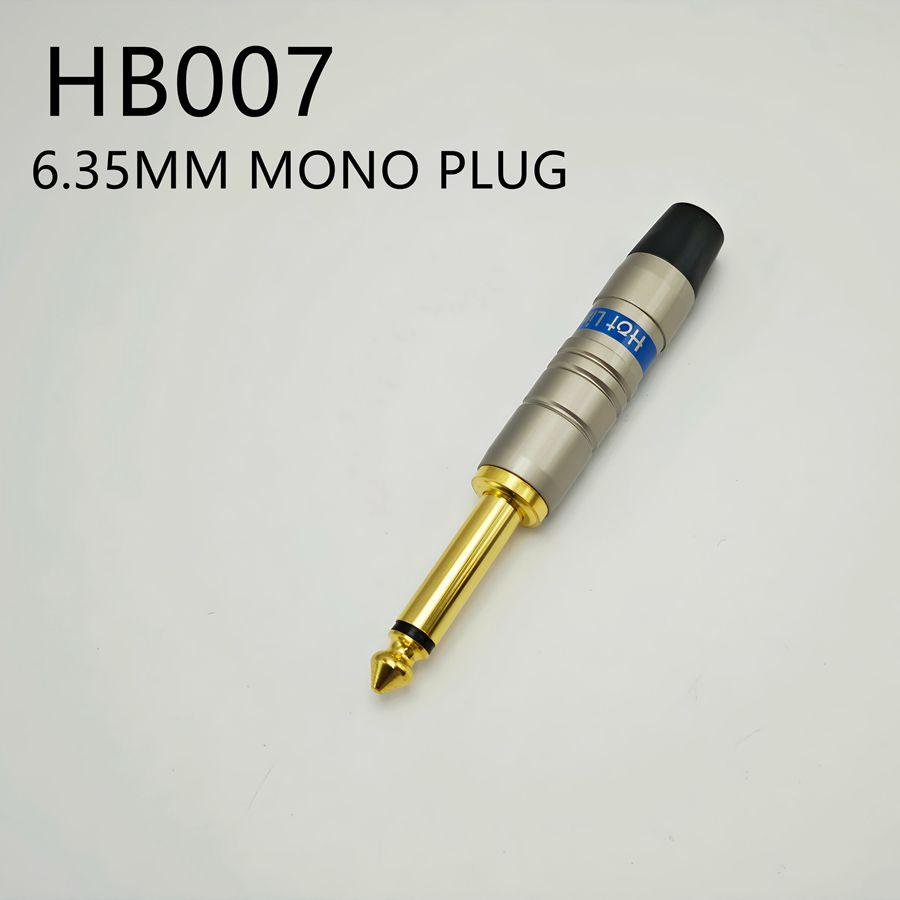 HB007