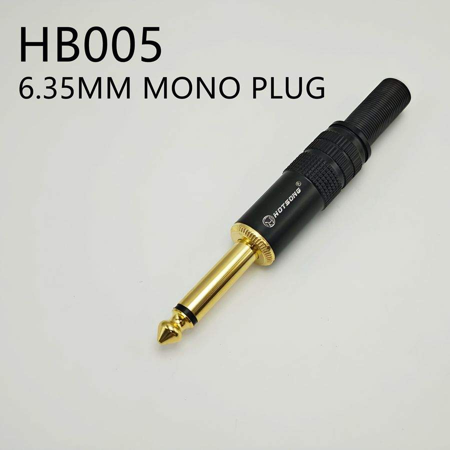 HB005